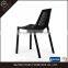 Low Price Plastic Outdoor Dining Chair