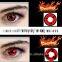 Wholesale Crazy contact lenses Halloween contacts Cosplay contact lens korea/sharingan/cheap/stock