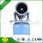 CE approved 100m long throw atomizer industrial hydraulic cannon sprayer