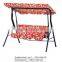 Swing Chair / Swing Hanging Chair / Spring For Swing Chair Furniture