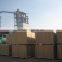 2070*2500*4.5mm/5mm Plain MDF
