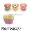 Valentine's Day Heart Shape silicone muffin Cup