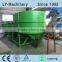 2015 China New Floating Washing Tank