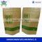 Customized printing cereal packaging kraft paper zipper bags