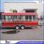 JX-FR500W Jiexian Factory Customized Mobile Food Catering Trailers for Sale