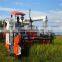 mini rice harvester/mini harvester/mini combine harvester price