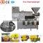 Automatic sunflower oil extraction machine