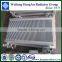 auto engine cooling system radiator