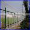 high quality security system steel fence