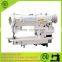 Zigzag Sewing Machine Series CS-2285
