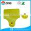 Alien H3 passive barcode rfid animal cow ear tag