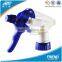 New Style High End New Fashion Hand Sprayer Trigger