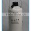 Small portable liquid nitrogen container/tank/dewar