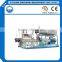 floating fish feed sinking fish feed pellet machine pellet mill