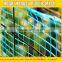 HDPE Climbing Plant Garden Mesh