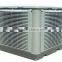 Hangyu 100% quality honeycomb cooling pad evaporative air cooler industrial air conditioner propeller wet air cooler