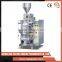 2016 Top quality automatic adjustment takeaway food packaging machine