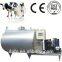 milk storage tank,milk tank