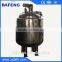double jacketed mixing tank liquid chemical mixers