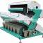Hefei CCD Rice Color Sorter