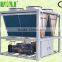 2012 New Commercial central Air Source Heat Pump
