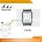 dali rail power supply