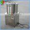 Good price and high quality food chopper with stainless steel blade, automatic fruit and vegetable chopper