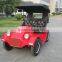 Royal best price powerful 2 person electric vintage garden cart