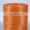 High Quality Wrapping Baler Twine