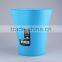 Plastic Trash Can Household Garbage Can/Rubbish Bin