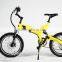 20 inch electric mountain folding bicycle made in Zhejiang