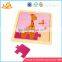 Wholesale interesting wooden puzzle game teaching aid giraffe wooden puzzle game toy W14C061