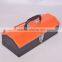 AK-9950 New Arrival portable metal tool box