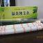 Hot Sale Pure Moxa Rolls Product