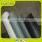 invisible insect screen fiberglass material