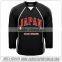 custom cheap practice nhl hockey jerseys