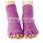 High Quality Foot Care Moisturizing SPA Gel Socks For Cracked Heels