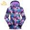 2017 Latest Fashion Women Ski Jacket Wholesale Price