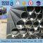 carbon steel seamless pipe