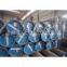 Carbon Steel Seamless Pipe (API 5L / 5CT)