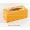 Wooden Tissue Box