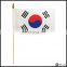 Advertising South Korean Hand Pennant Held Flag , Stick Flag