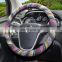 Ethnic Style Coarse Flax Cloth Automotive Steering Wheel Cover