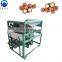 Hawaii Queensland Macadamia Nut Cracking Opening Machine