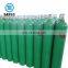 ISO9809 10L 200bar Helium Gas Cylinder For Turkey Widely Sale