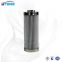 UTERS replace of INDUFIL hydraulic lubrication oil filter element INR-Z-1813-H-GF25V  accept custom