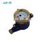 DN15mm 1/2 inch Brass body multi jet water activity meter
