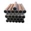 Hydraulic pipe ST37 DIN2391 honing seamless steel pipe