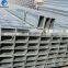 MILD STEEL HOT DIPPED GALVANIZED RECTANGULAR TUBE
