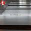 stainless steel plate/stainless steel sheet